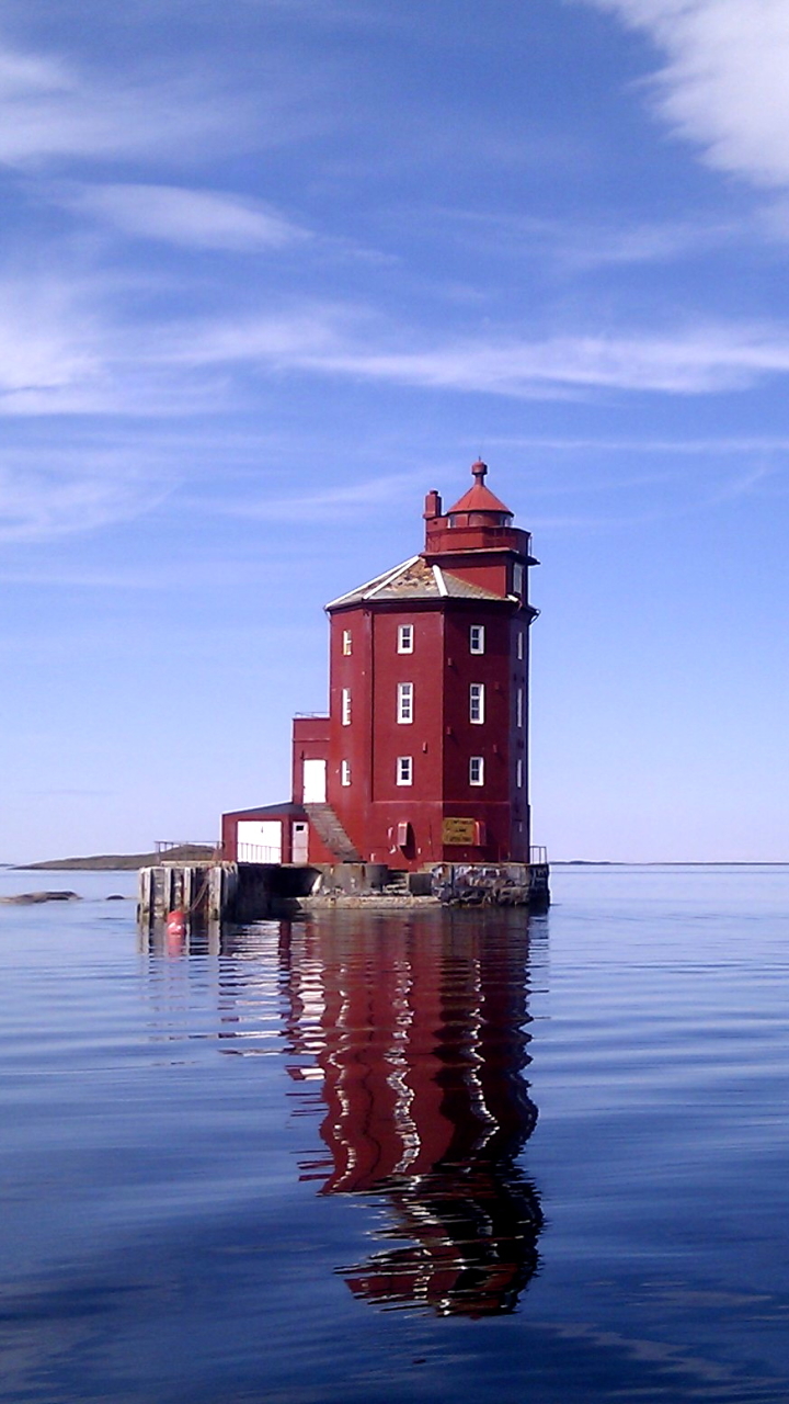 The Kjeungskjær lighthouse is in Norway.