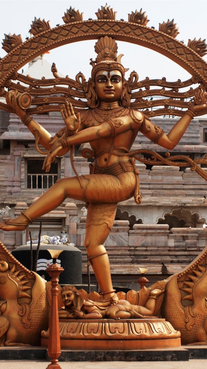 Nataraja - Hindu Deity Shiva Mahadeva