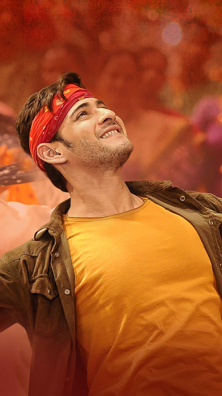 Srimanthudu telugu Movie - Overview