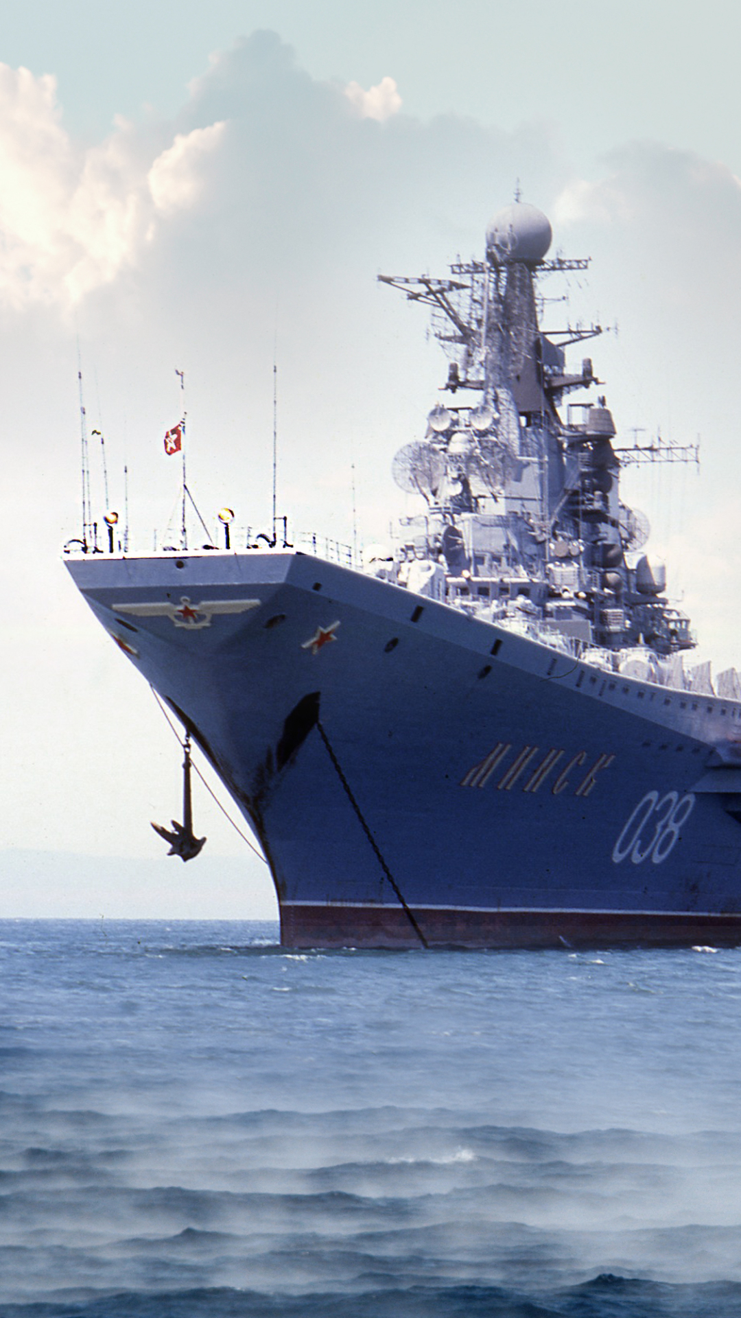 Russian Kiev-class carrier Minsk
