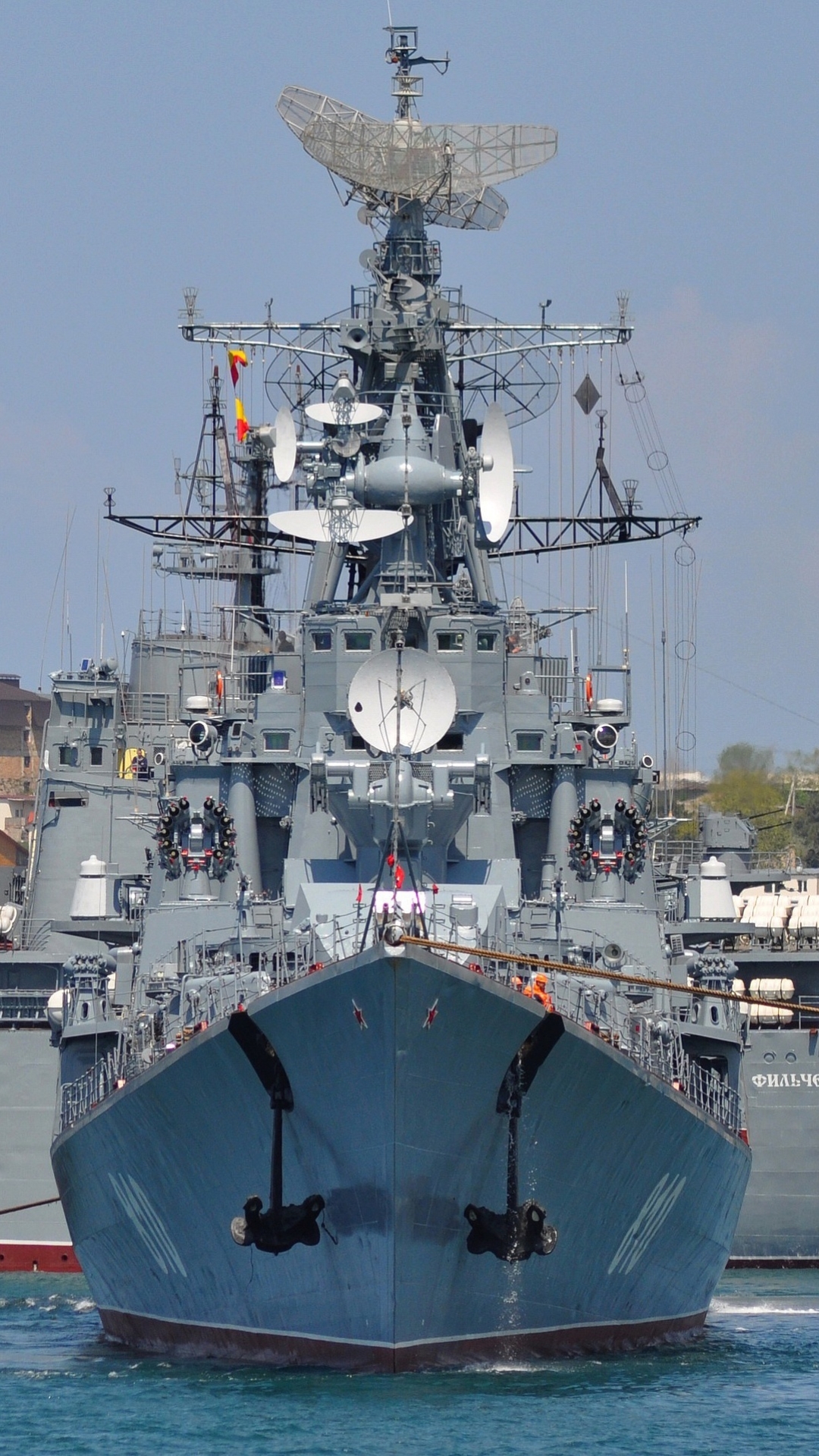 Smetlivy, Russian destroyer