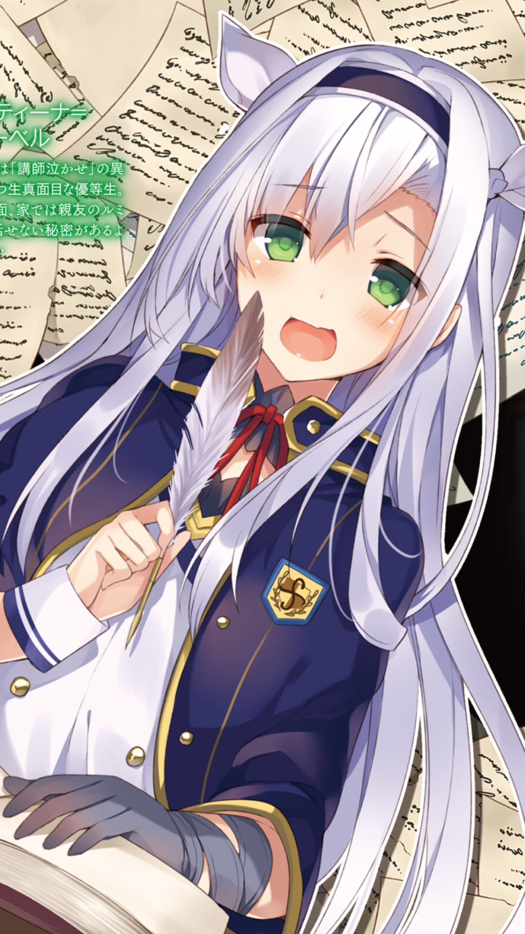 Pin em Rokudenashi Majutsu Koushi to Akashic Records