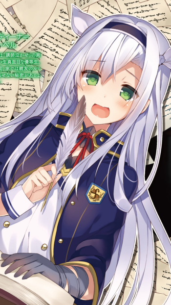 Sistine Fibel Anime Rokudenashi Majutsu Koushi to Akashic Records Phone Wallpaper