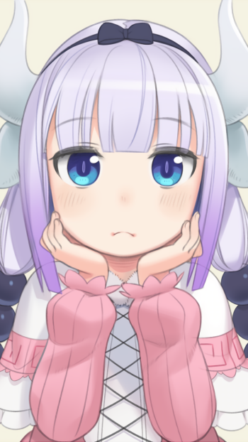  Kanna Kamui