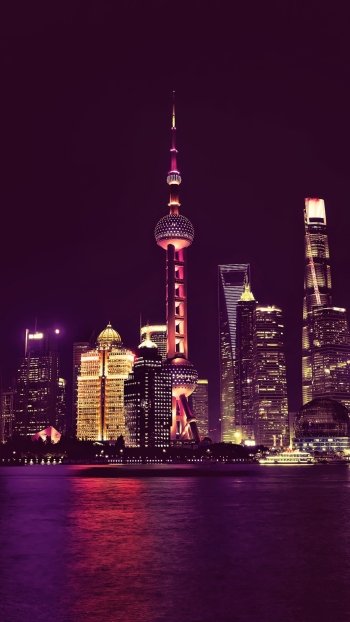  China Neon City Lights