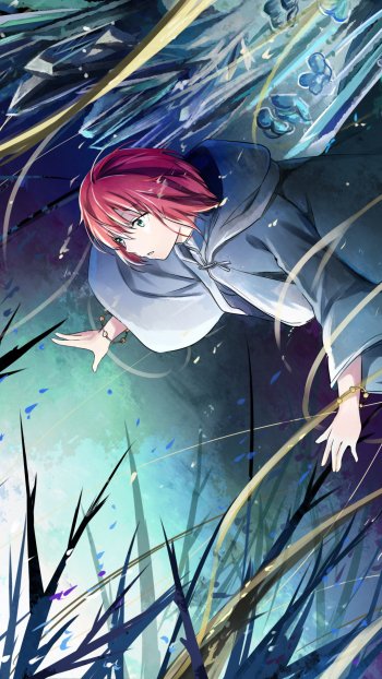  Chise Hatori