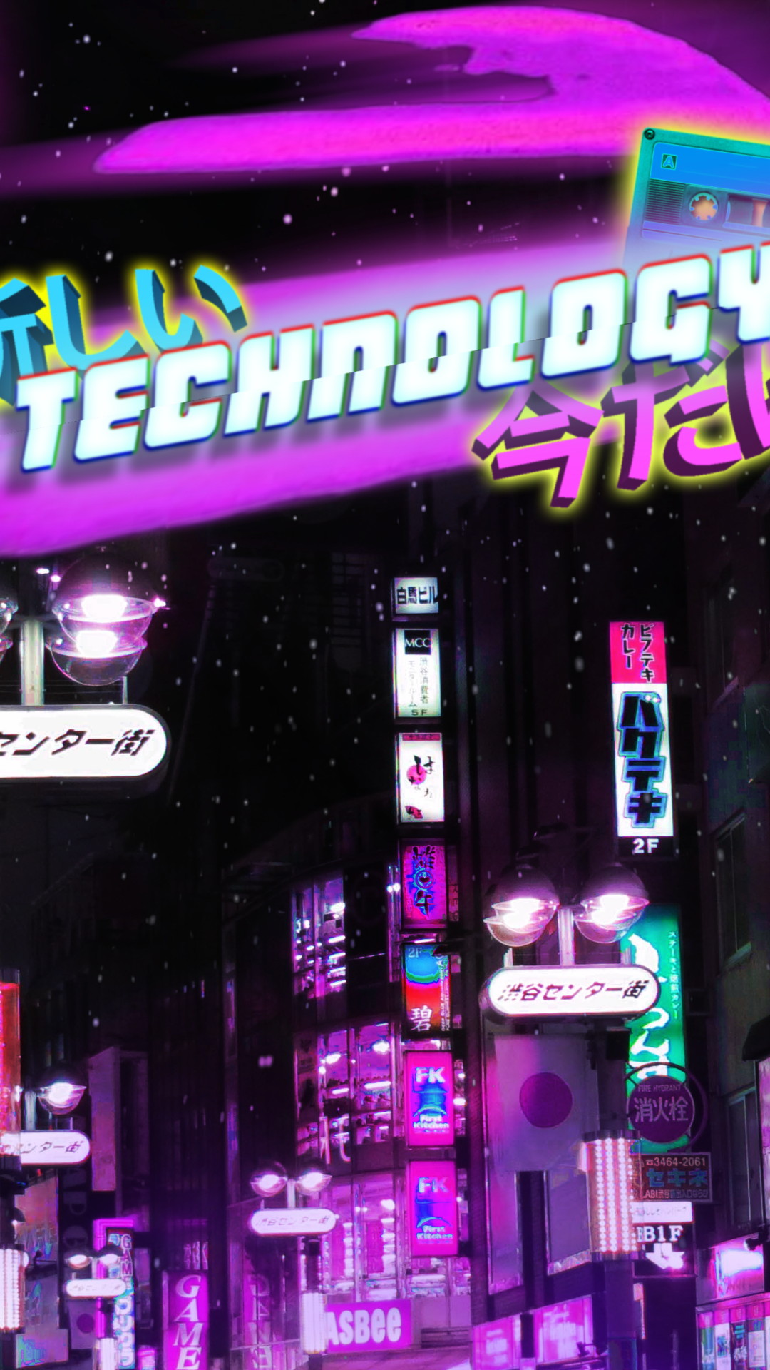 Download Retrowave Pink Tokyo Night Retro Magenta Artistic Vaporwave Phone Wallpaper