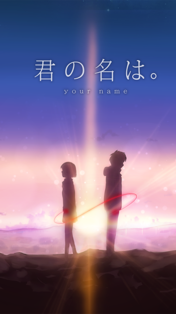 Mitsuha Miyamizu Taki Tachibana Anime Your Name. Phone Wallpaper