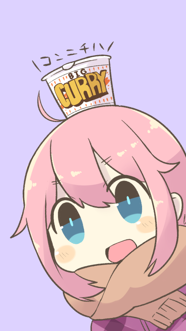 Phone wallpaper of Nadeshiko Kagamihara from Laid-Back Camp: chibi anime close-up with pink hair, blue eyes, a cozy scarf, and a cup of curry balanced on her head against a pale lavender background.