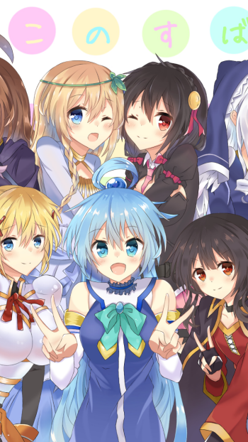 Iris (KonoSuba) Yunyun (KonoSuba) Darkness (KonoSuba) Aqua (KonoSuba) Megumin (KonoSuba) Anime KonoSuba - God’s blessing on this wonderful world!! Phone Wallpaper