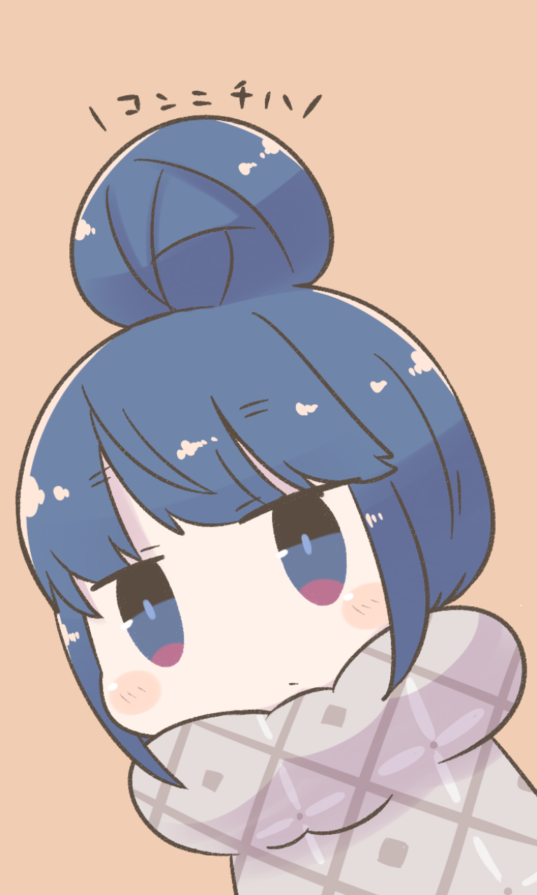 Download Rin Shima Anime Laid-Back Camp Phone Wallpaper