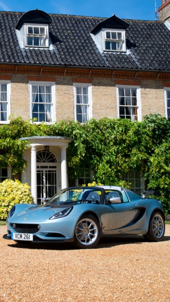 supercar vehicle car Lotus (Car) Lotus Elise Phone Wallpaper