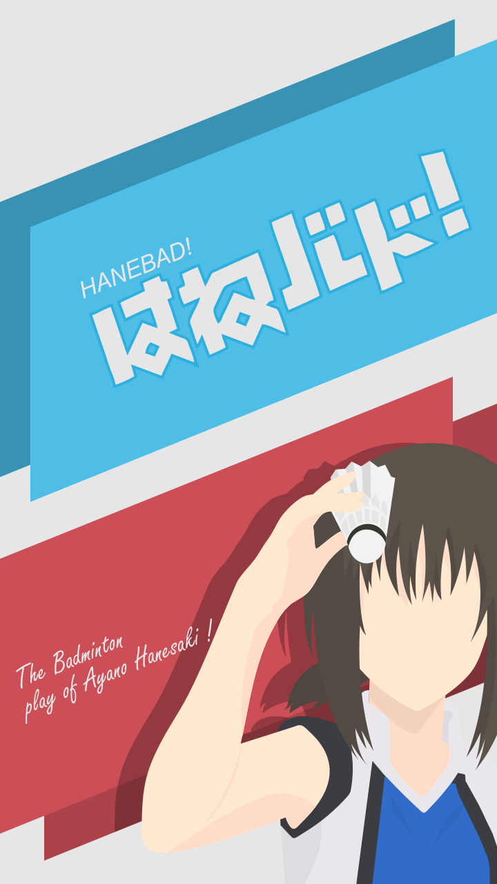 Hanebado! Phone Wallpaper by MassMuch