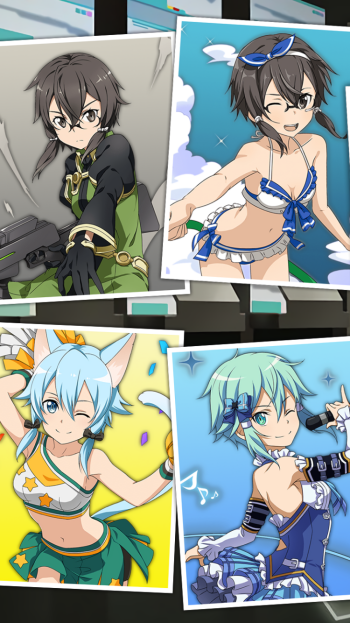  Memory Defrag Sinon Banner