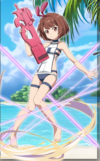  Memory Defrag Summer Gunners Banner