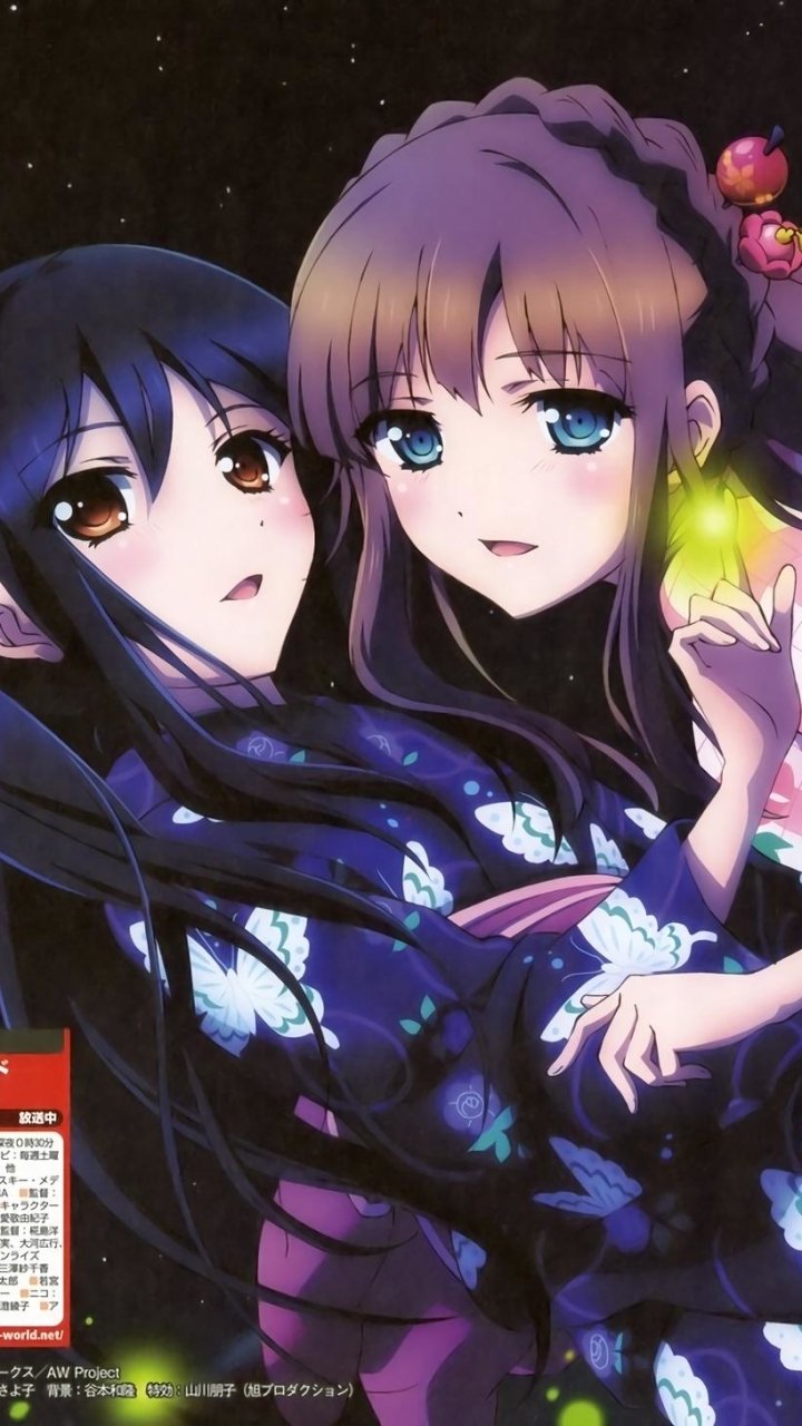 Download Fuuko Kurasaki Kuroyukihime (Accel World) Anime Accel World Phone Wallpaper