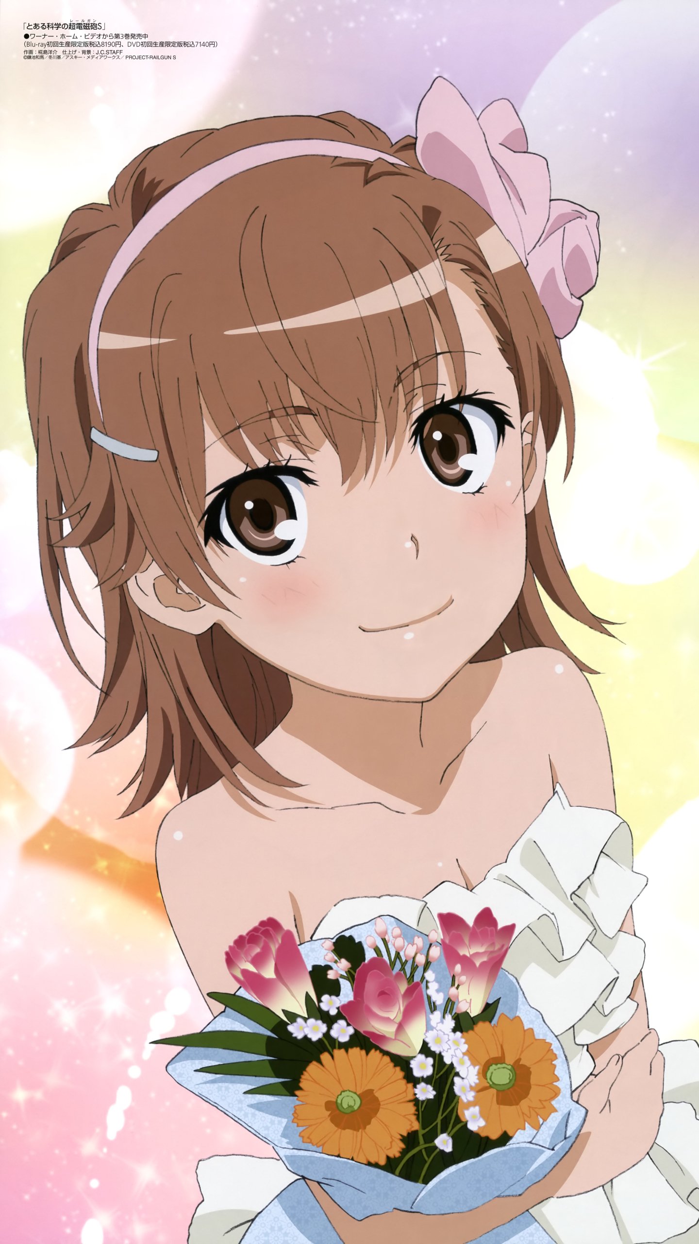 Phone wallpaper of Mikoto Misaka from A Certain Scientific Railgun: smiling in a white dress, holding a bouquet against a soft pastel bokeh background.