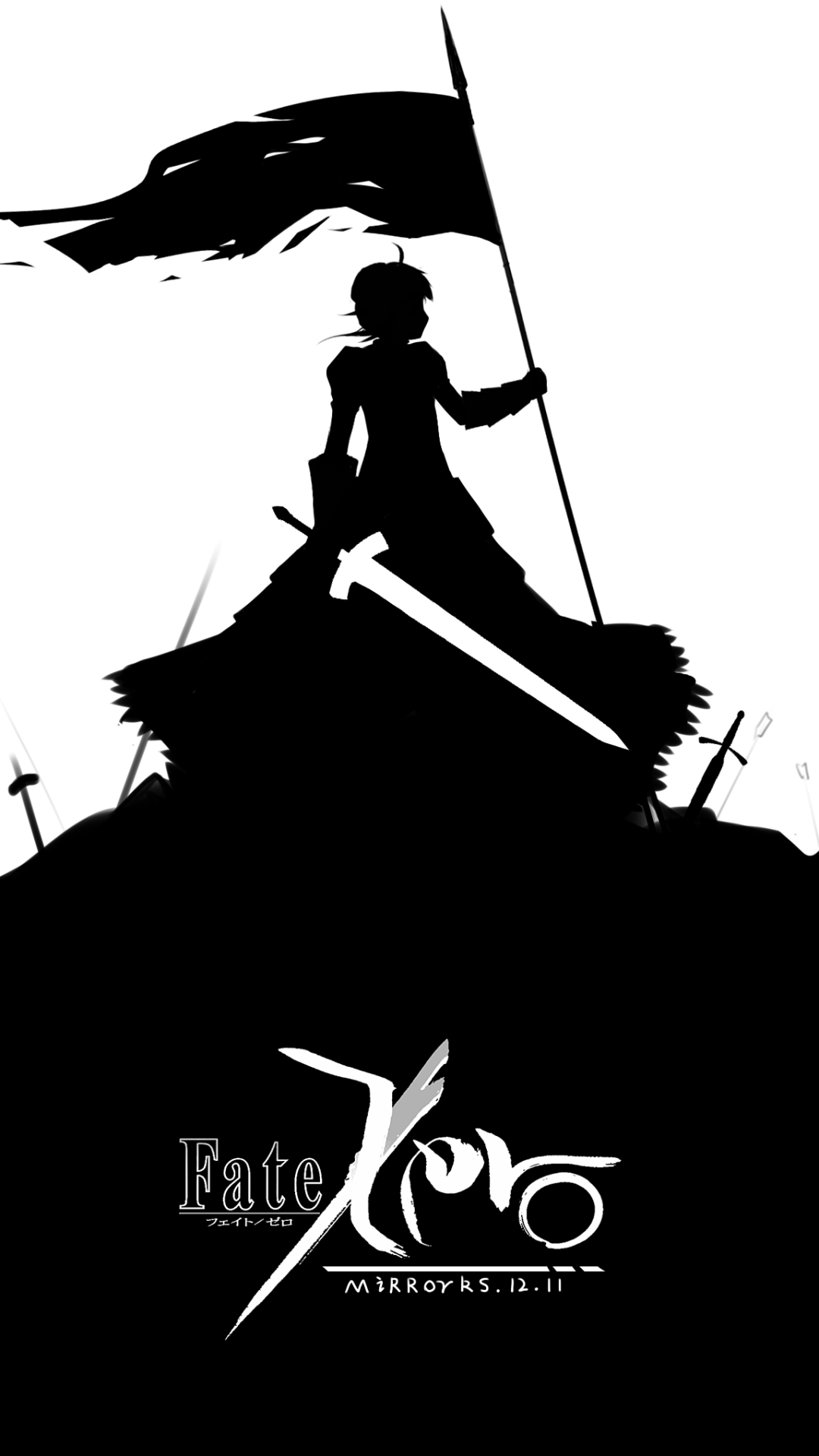 Black-and-white phone wallpaper of Saber, Artoria Pendragon (Fate/Zero): a silhouette atop a mound of swords holding a tattered banner, with the Fate/Zero logo beneath.
