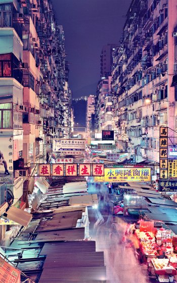 Hong Kong Iphone Wallpapers