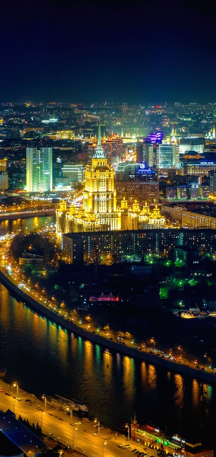 Moscow Phone Wallpaper