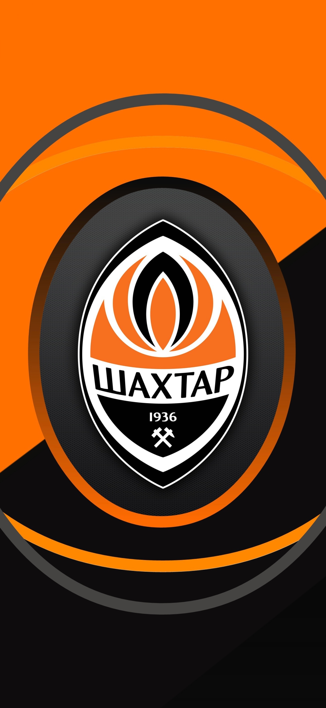 FC Shakhtar Donetsk Phone Wallpaper