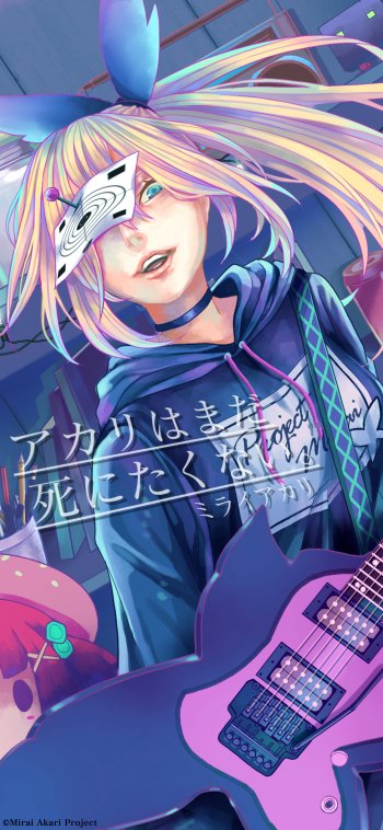 Mirai Akari Anime Virtual Youtuber Phone Wallpaper