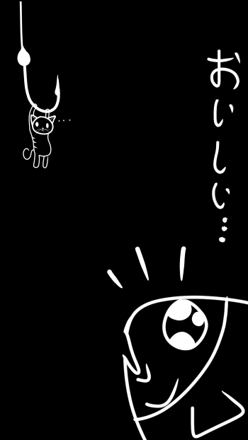 cat fish Black & White drawing funny Animal Phone Wallpaper
