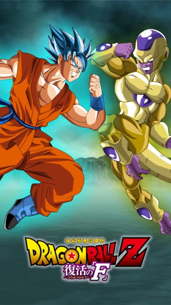 Dragon Ball Z: Resurrection Of F Phone Wallpapers