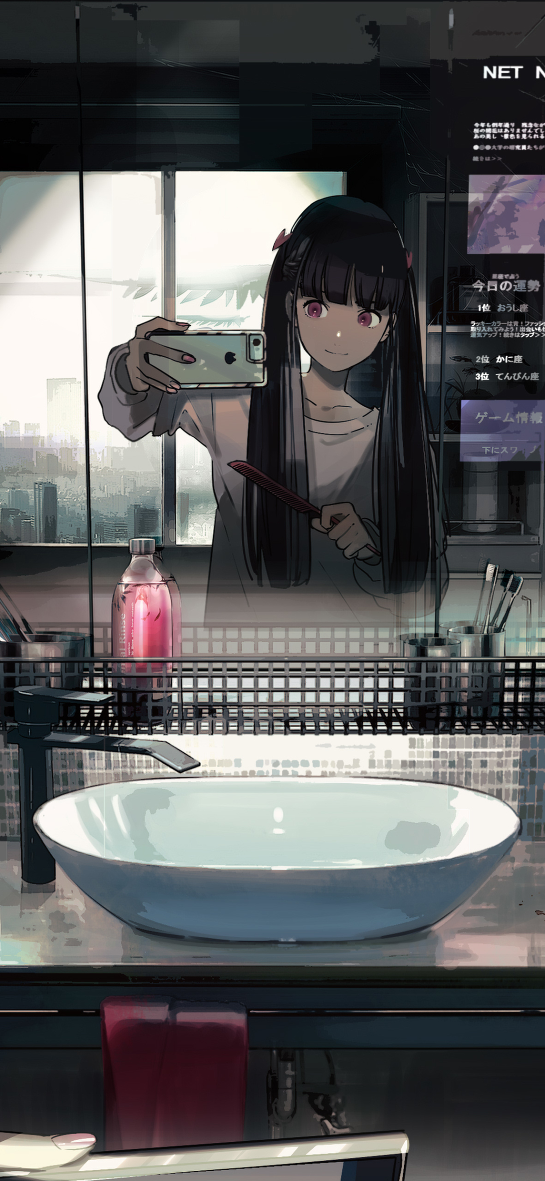 Anime Room Phone Wallpaper by kukka