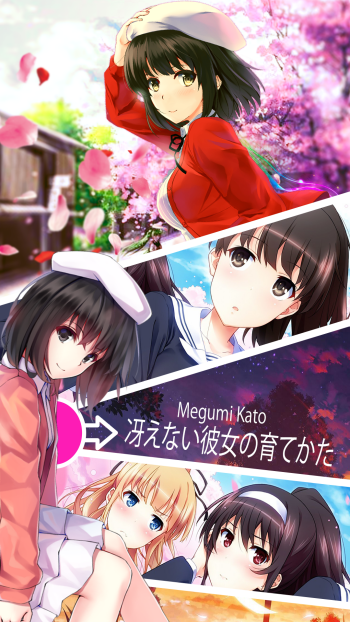  Megumi Kato Walpaper (Saekano: How to Raise a Boring Girlfriend)