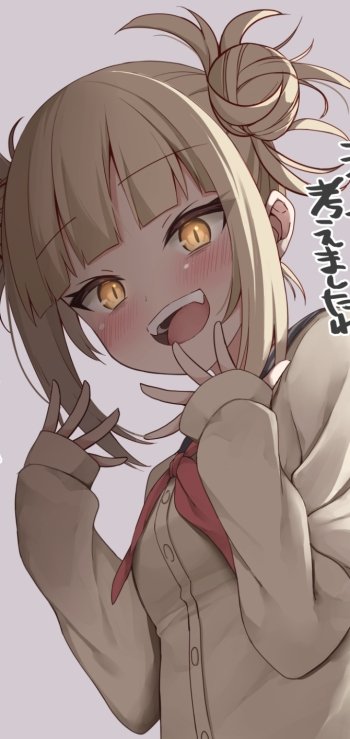 Phone wallpaper featuring Himiko Toga from My Hero Academia in anime style, designed for iPhones and Android phones.