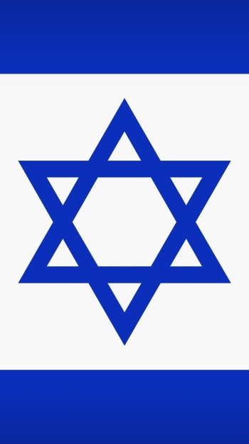 flag Misc flag of israel Phone Wallpaper