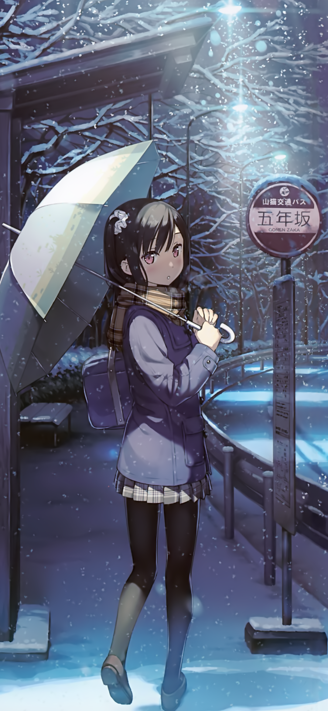 Anime Winter Phone Wallpaper by カントク