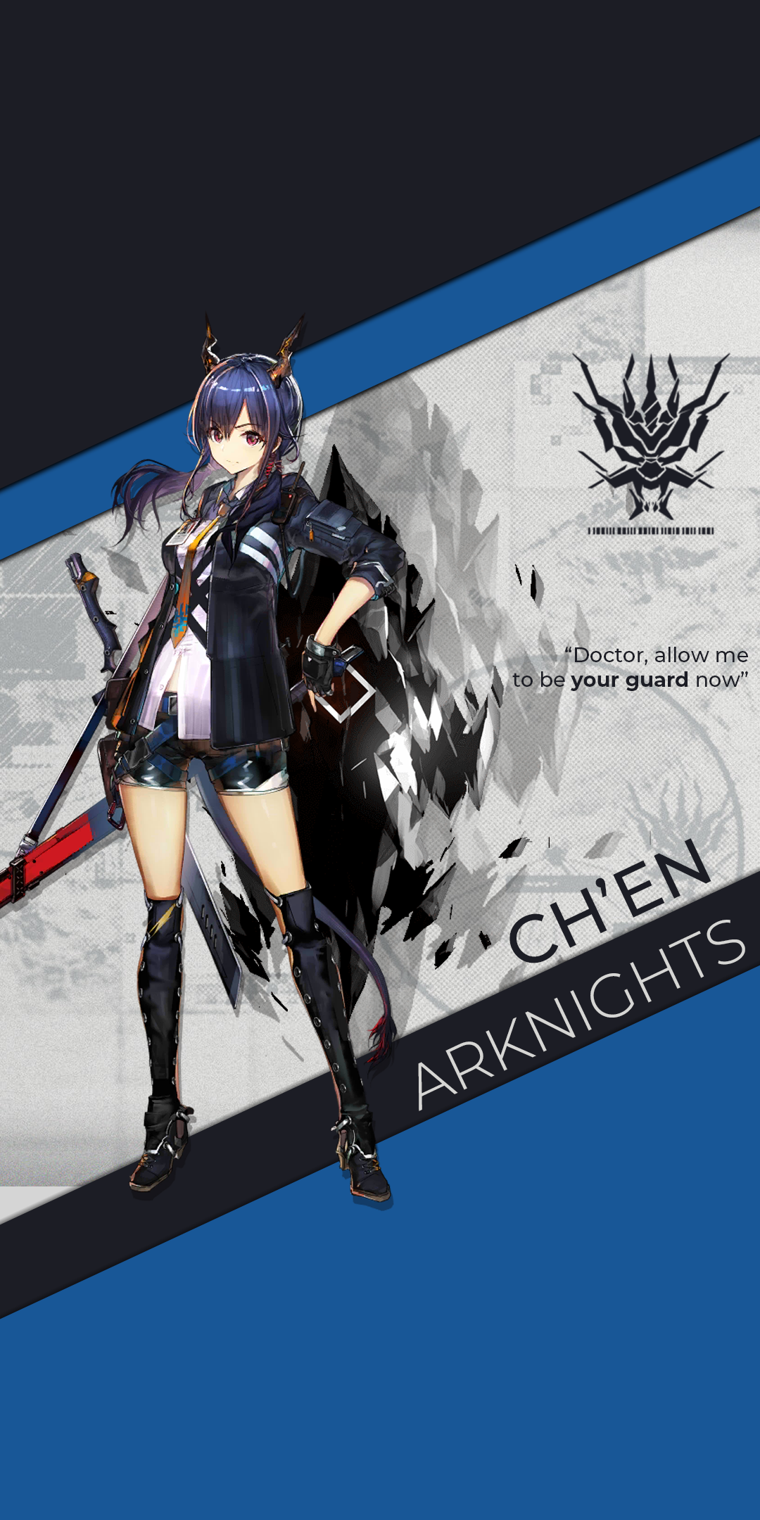 Ch'en Wallpaper by Specter