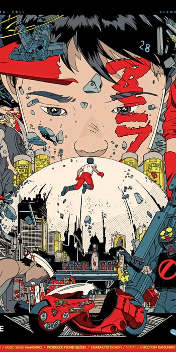 Anime Akira Phone Wallpaper