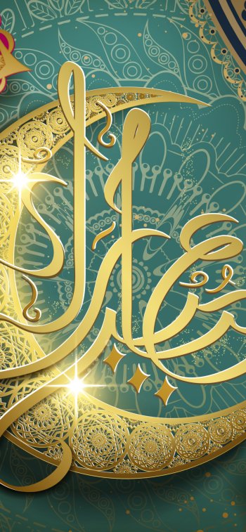 religious Ramadan Phone Wallpaper
