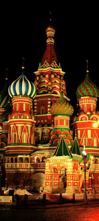  Saint Basil's Cathedral in Moscow, Russia