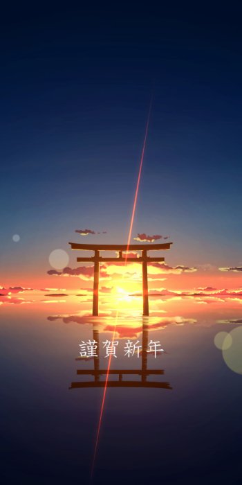 ocean sky Anime shrine anime sunset Sky Anime Phone Wallpaper