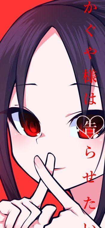 Kaguya Shinomiya Anime Kaguya-sama: Love is War Phone Wallpaper