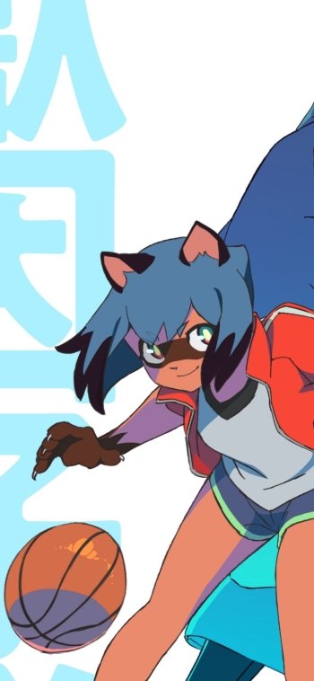 Anime Brand New Animal Phone Wallpaper