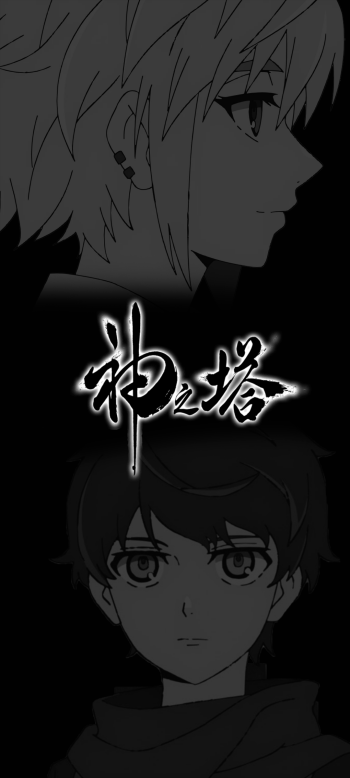 Anime Tower of God Phone Wallpaper
