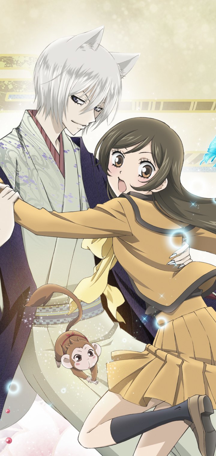 Download Nanami Momozono Tomoe (Kamisama Kiss) Anime Kamisama Kiss Phone Wallpaper