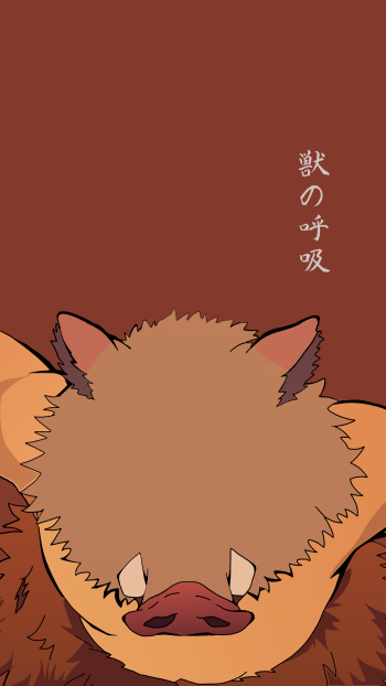 minimalist Inosuke Hashibira Demon Slayer: Kimetsu no Yaiba Anime minimalist anime Phone Wallpaper
