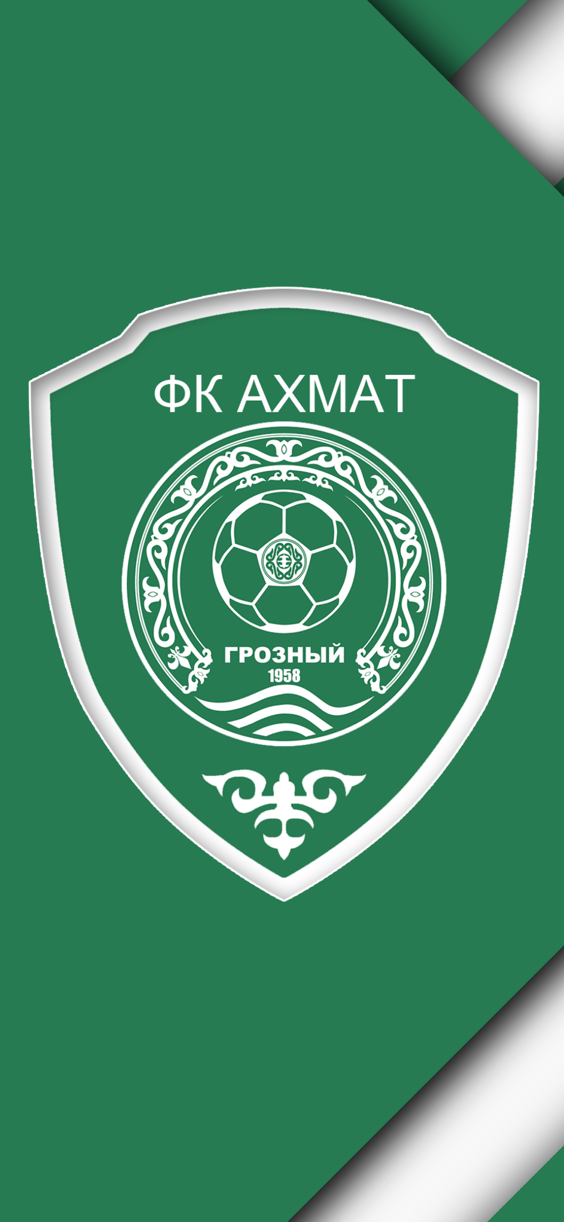 FC Akhmat Grozny Phone Wallpaper
