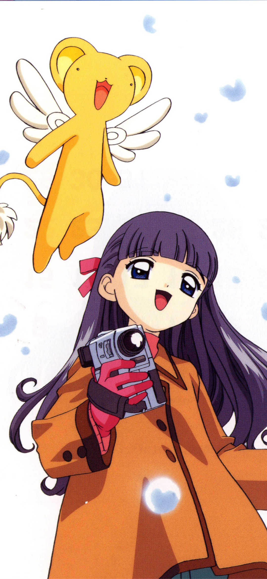 Anime Cardcaptor Sakura Phone Wallpaper