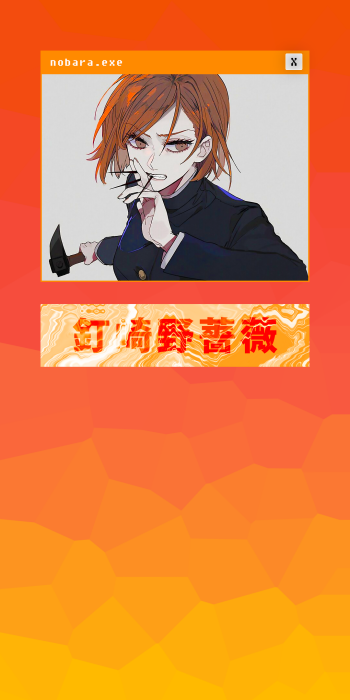 Nobara Kugisaki Anime Jujutsu Kaisen Phone Wallpaper