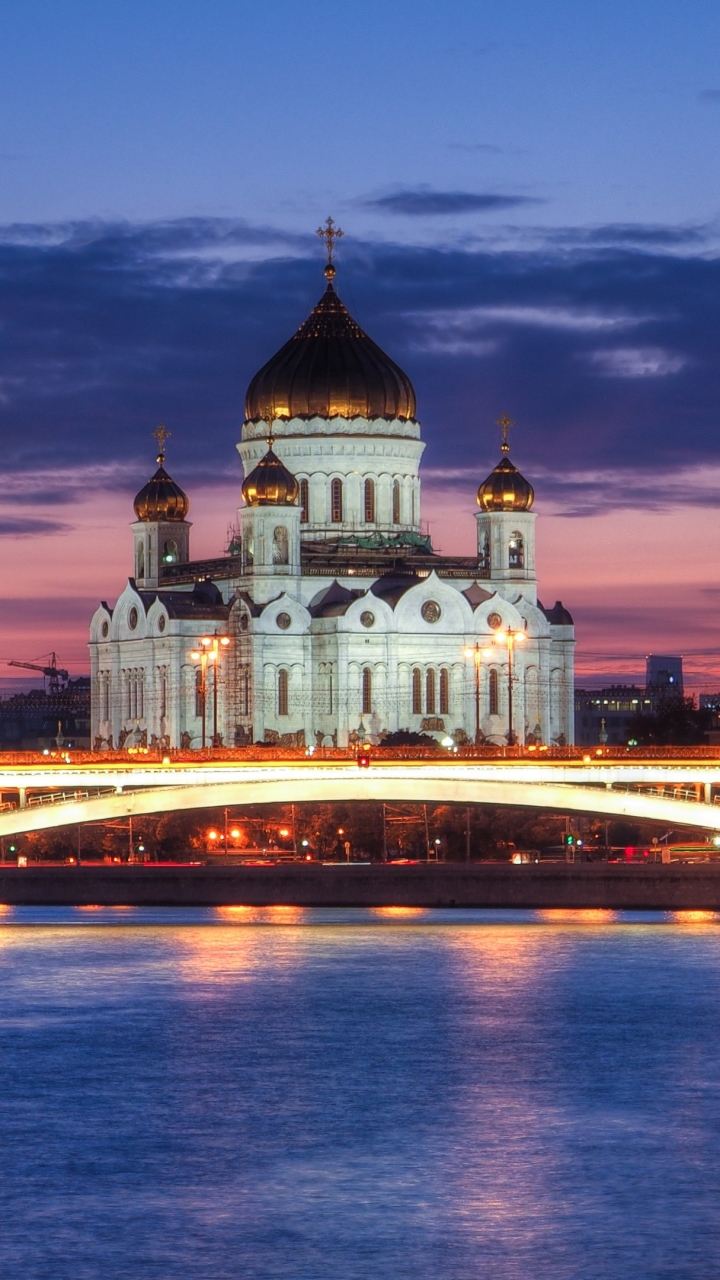 Cathedral of Christ the Saviour Phone Wallpaper by kishjar