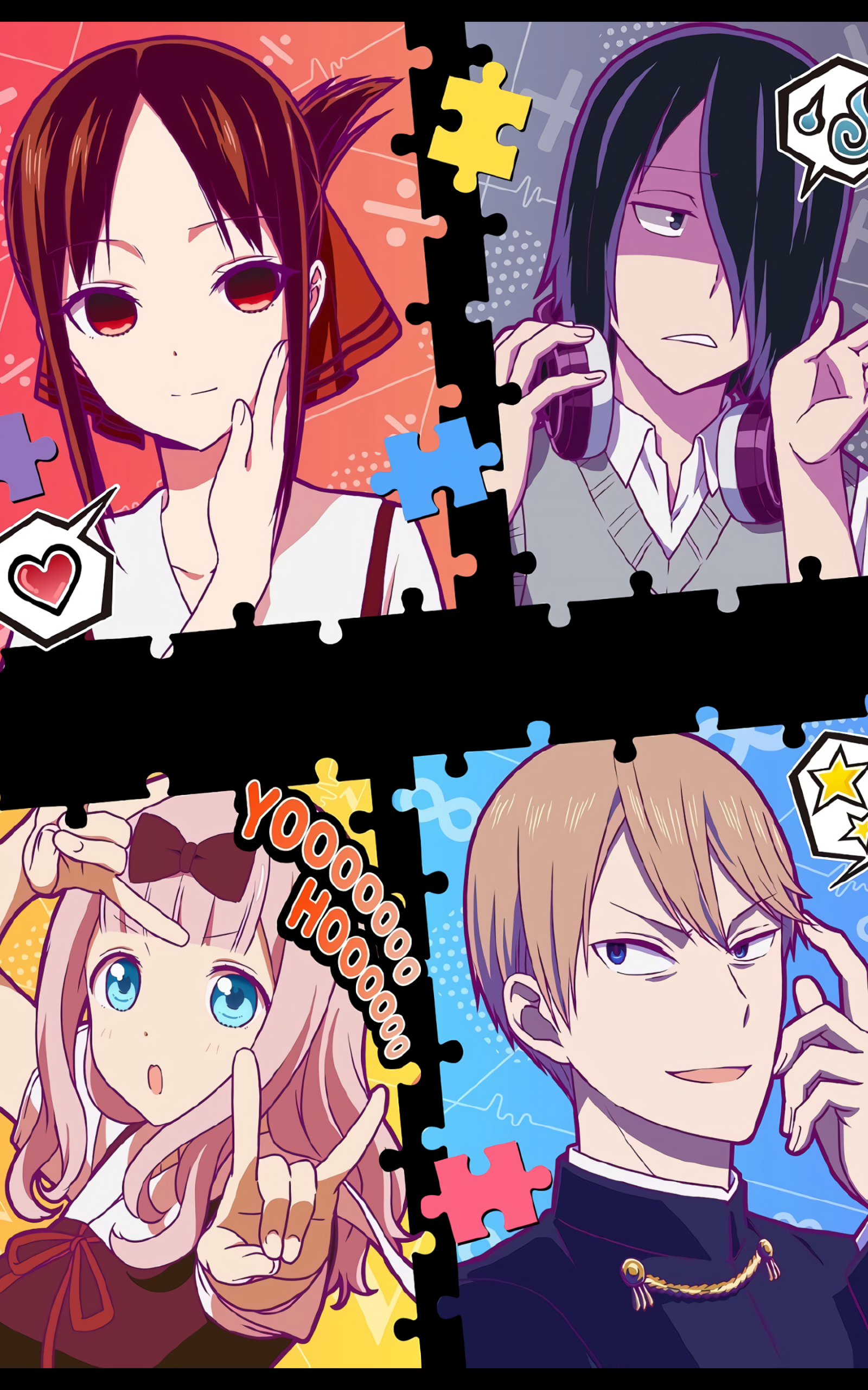 Phone wallpaper showing a puzzle-piece collage of Kaguya-sama: Love is War anime — Kaguya Shinomiya, Miyuki Shirogane, Chika Fujiwara and Yu Ishigami in colorful, expressive portraits.