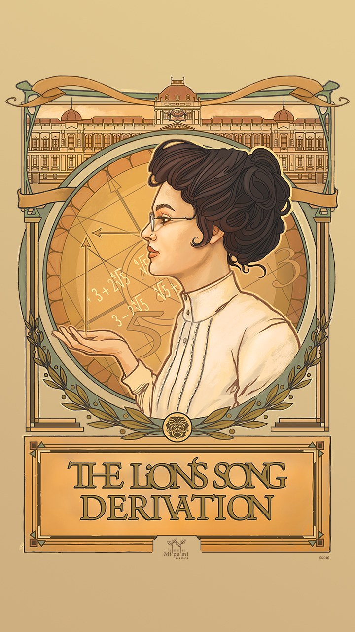The Lion’s Song Phone Wallpaper