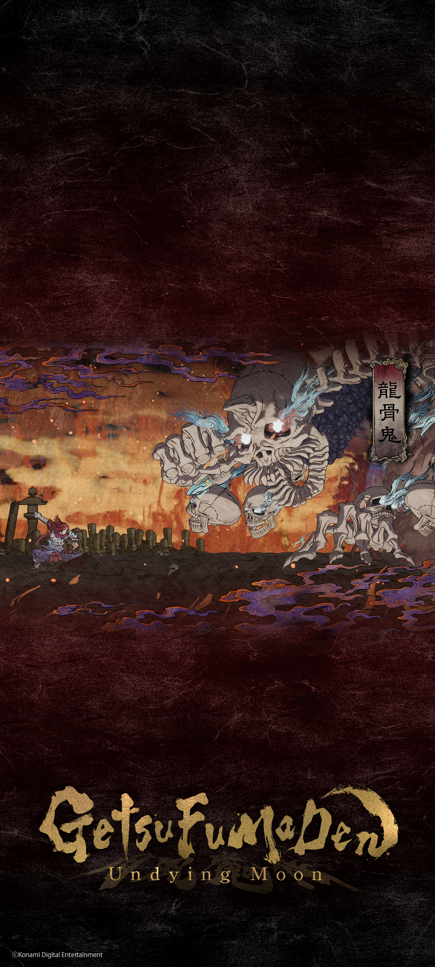 Download Getsu Fuma Den Video Game GetsuFumaDen: Undying Moon Phone Wallpaper